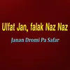 Janan Dromi Pa Safar