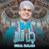 About Chal Qalam Song
