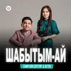 About Шабытым-ай Song