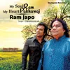 About Ram Japo Song