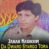 Da Dwaro Stargo Tora