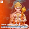 Arti Kije Hanuman Lala Ki