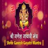 Shree Ganesh Gayatri Mantra