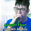 About Arwah Tbat Song