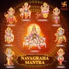 Mangal Mantra - Dharani Garbhasambhutam