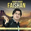 About Nawan Nawan Faishan Song