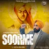 About Soorme Song