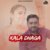 About Kala Dhaga Song