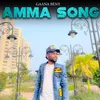 About Amma Song Song