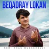 About Beqadray Lokan Song
