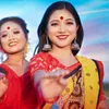 About Bondhu janiyao janen na Song