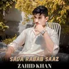 Sada Rabab Saaz