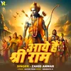 About Aaye Hai Shree Ram Song