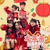 About 龙年来Happy Song