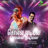 About Solla Mudiyala Solla Mudiyala Song