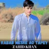 Rabab Mesre Ao Tapey