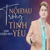 Nói Đi Em - Short Version 1