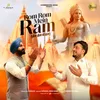About Rom Rom Mein Ram Song