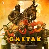 About Chetak Ek Yodha Song
