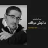 About Manich Moualef Song