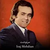 About سرنوشت Song