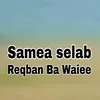 About Reqban Ba Waiee Song