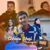 About Chhotu Bhai Ki Lugaai Song