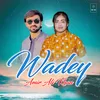 About Wadey Song