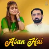 About Asan Hai Song