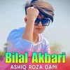 Ashiq Roza Dani