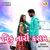 About Niku Tari Kasham Song