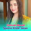 Speene Khole Janan