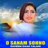 O Sanam Sohno