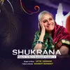 About Shukrana Tribute To Mata Sawinder Hardev Ji Song