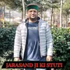 Jarasand Ji Ki Stuti