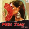 Meri Jaan