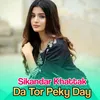 About Da Tor Peky Day Song