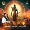 About Jaya Jaya Raama Song