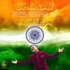 About Bharat Sare Jahan Se Achha Song