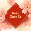 About Đoản Xuân Ca Song