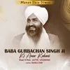 About Baba Gurbachan Singh Ji Ki Amar Kahani Song