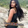 About Dhubha Ge Dhubha Song