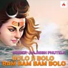 About Bolo Ji Bolo Bam Bam Bam Bolo Song