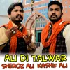 Ali Di Talwar