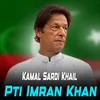 About Pti Imran Khan Song