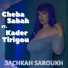 About 3achkah Saroukh Song