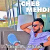 About Chkoun Li Kifi Ana Song