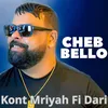 About Kont Mriyah Fi Dari Song