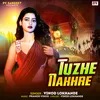 About Tuzhe Nakhre Song