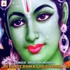 About Jai Shree Ram Ki Jai Siyaram Ki Song